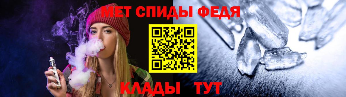 MDMA Зерноград