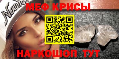 PSILOCYBIN Краснознаменск