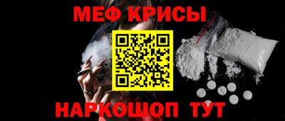 PSILOCYBIN Краснознаменск