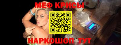 ECSTASY Краснокаменск