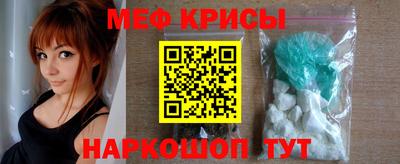 ECSTASY Краснокаменск