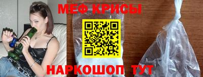 PSILOCYBIN Краснознаменск