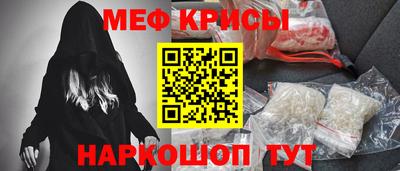 ECSTASY Краснокаменск