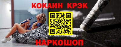 PSILOCYBIN Краснознаменск