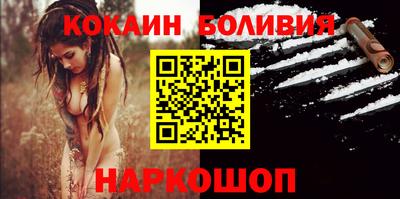 мет Краснодар
