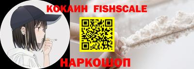 PSILOCYBIN Краснознаменск