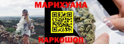 мет Краснодар