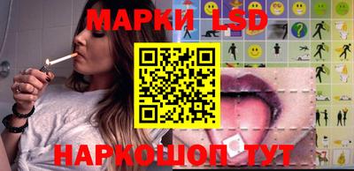 мет Краснодар