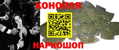 мет Краснодар