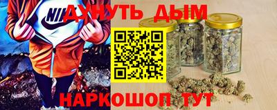 PSILOCYBIN Краснознаменск