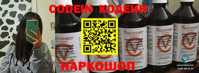 мет Краснодар