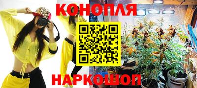 PSILOCYBIN Краснознаменск