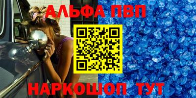 мет Краснодар