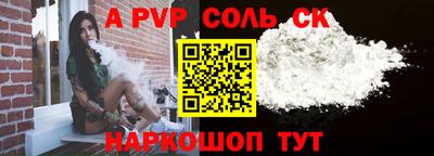 PSILOCYBIN Краснознаменск