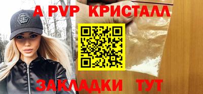 ECSTASY Краснокаменск