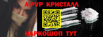 ECSTASY Краснокаменск