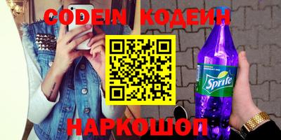 ECSTASY Краснокаменск