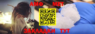 ECSTASY Краснокаменск