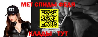 PSILOCYBIN Краснознаменск