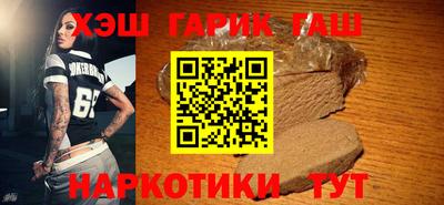 PSILOCYBIN Краснознаменск