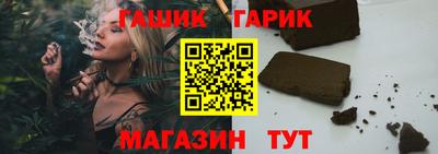 PSILOCYBIN Краснознаменск