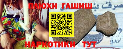 мет Краснодар