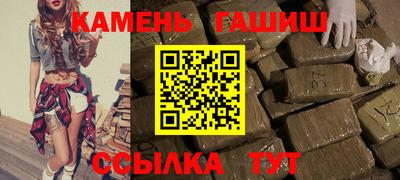 PSILOCYBIN Краснознаменск