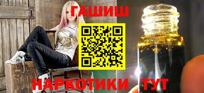 ECSTASY Краснокаменск