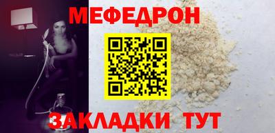 PSILOCYBIN Краснознаменск