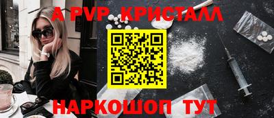 ECSTASY Краснокаменск