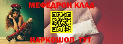 ECSTASY Краснокаменск