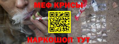 ECSTASY Краснокаменск